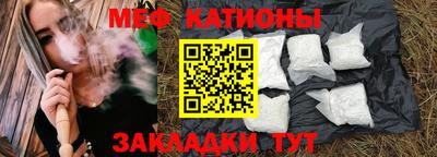 a pvp Кумертау
