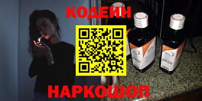 a pvp Кумертау