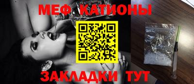 Альфа ПВП Краснодар