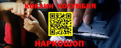 ALPHA-PVP Кулебаки
