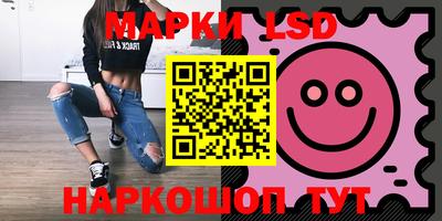 Альфа ПВП Краснодар