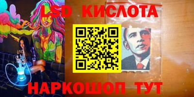 a pvp Кумертау