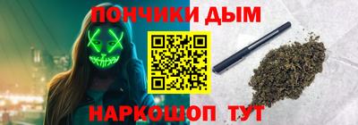 a pvp Кумертау