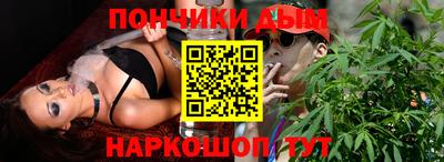 ALPHA-PVP Кулебаки