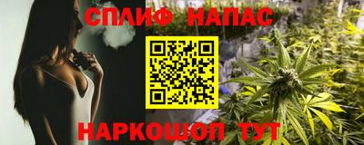 mdma Кунгур