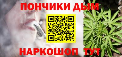 Альфа ПВП Краснодар