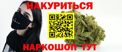 mdma Кунгур