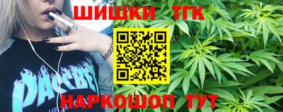 Альфа ПВП Краснодар
