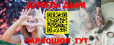 Альфа ПВП Краснодар