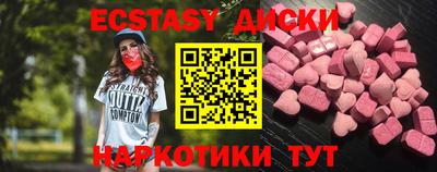 Альфа ПВП Краснодар