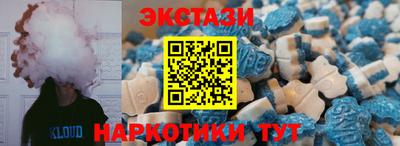 MESCALINE Краснознаменск
