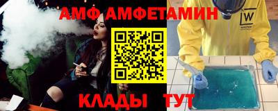 a pvp Кумертау