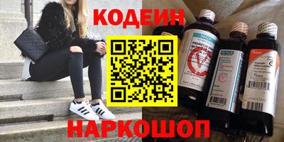 a pvp Кумертау