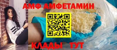MESCALINE Краснознаменск