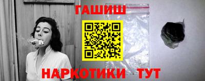 Альфа ПВП Краснодар