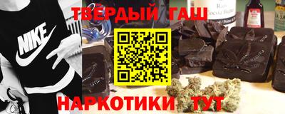 MESCALINE Краснознаменск