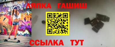 ALPHA-PVP Кулебаки