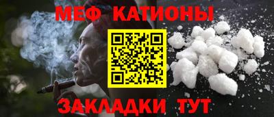 Альфа ПВП Краснодар