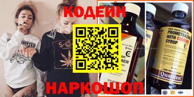 Альфа ПВП Краснодар